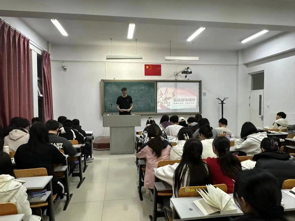 学雷锋 | 金沙集团1862cc成色